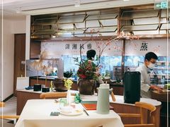 大堂-望湘园·小雅(德基店)
