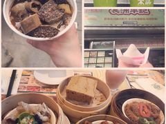 -添好运点心专门店(百老汇店)