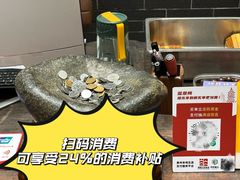 -天荷菜根·闽南素食自助(少林寺店)