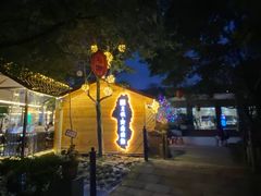 -醉月城西昌火盆烧烤(天府店)