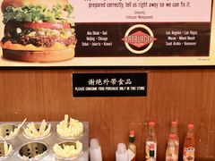 大堂-FATBURGER 特富客汉堡(外交公寓店)
