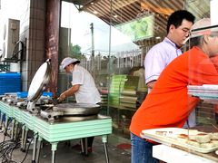 -长发西饼(临顿路店)