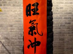 -大同煤炭博物馆