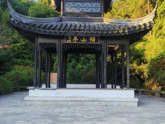 -九龙潭景区
