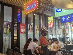 -凯德MALL(望京店)