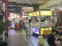 -地摊风云龙虾烧烤铺(润和国际店)