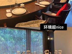 -明湖楼·经典鲁菜山东海鲜(大明湖店)
