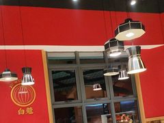 -聚味瞿记·龙虾堂(天元店)