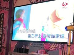 -INLOVE KTV(印象汇店)