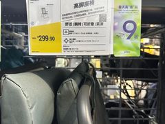 -迪卡侬(大英山店)