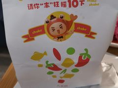 -大丰收脆鱼(浦西万达店)