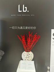 -LB·海菲秀牛奶光官方体验中心