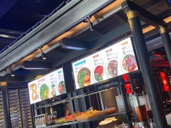 -川西坝子火锅(清江东路3.0直营店)