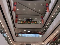-万达广场(上虞店)