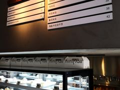 -MIMI FASO(古仓店)