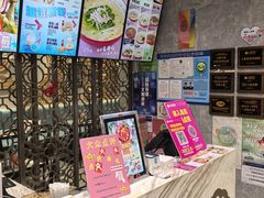 -小杨生煎(白玉兰广场店)