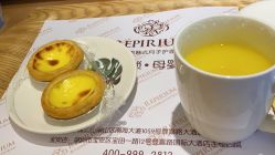 -爱贝蕊恩韩式月子会所(宝安店)