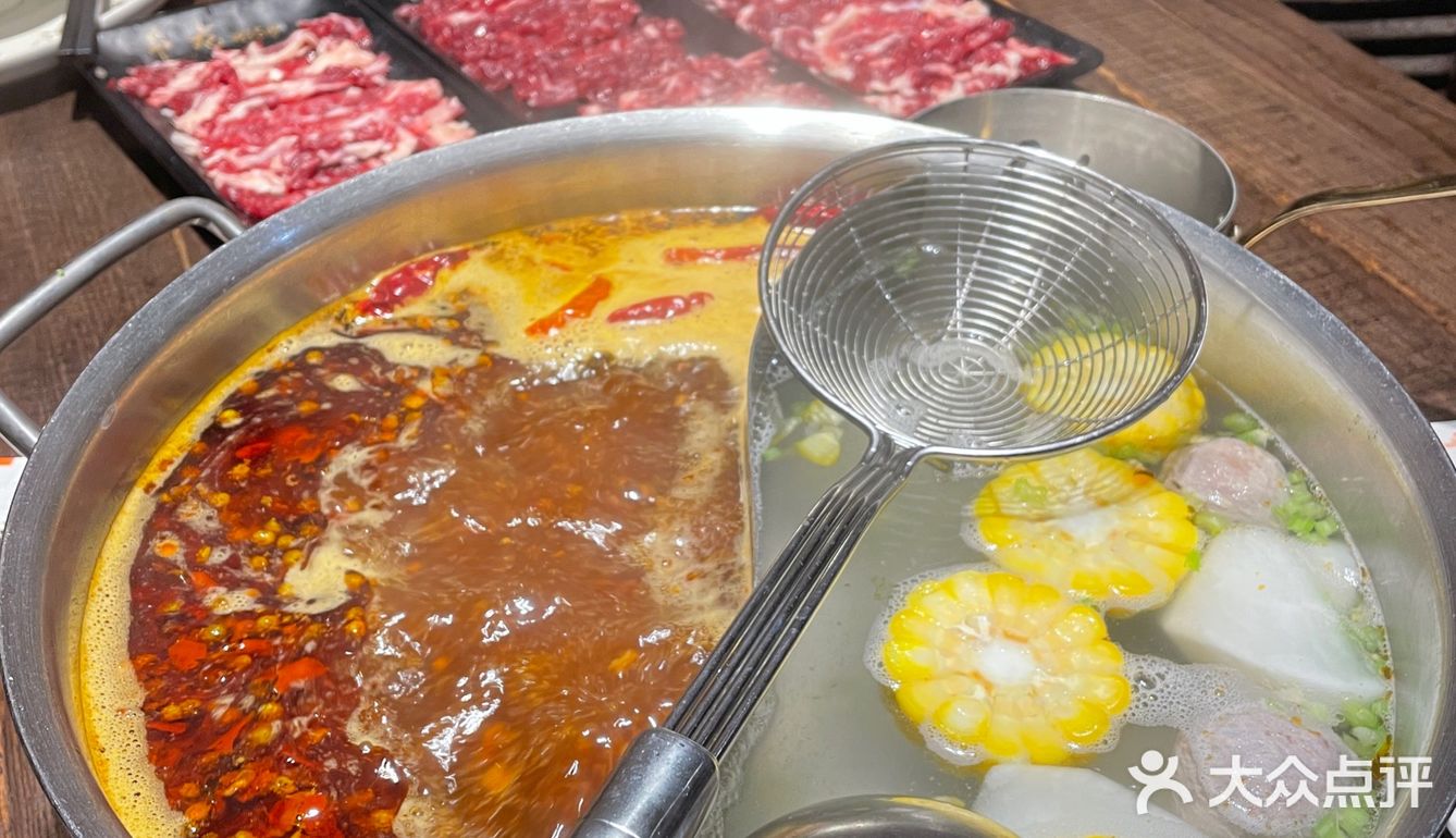 郑州潮汕牛肉火锅扛把子