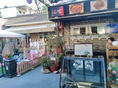 -京北渔家傲