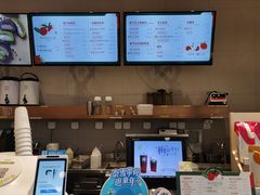 -奈雪的茶(仙林金鹰店)