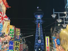 -通天阁