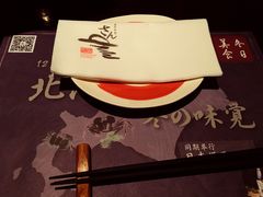 -东京和食 Sun with AQUA
