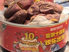 -龍歌自助小火锅(秦淮水游城店)