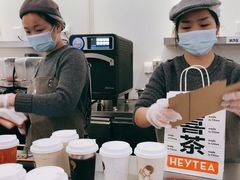 -喜茶(迪士尼小镇DP店)