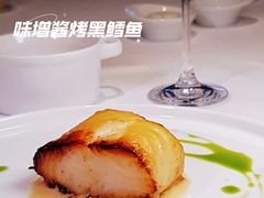 -AZUR聚(香格里拉饭店)