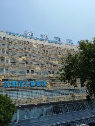 -沈阳市儿童医院