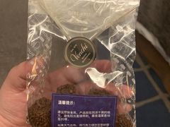 -VENCHI 闻绮(上海佛罗伦萨小镇店)