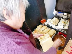 -孙奶奶葱包桧