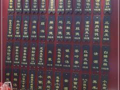 -蔡林记(汉街店)
