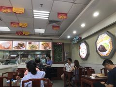 -日月永和中国餐饮名店(凤凰店)
