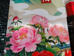-洛阳宴·洛阳菜(南昌路店)