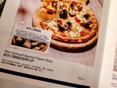 菜单-the rug 飞毯 (朝阳公园店)