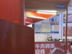 -为什么牛潮汕牛肉火锅(中信广场店)