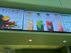 -奈雪的茶(东莞汇一城店)