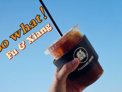 -FU&XIANG COFFEE(三八店)