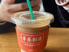 -丰乐餐厅·始于1999(千岛湖店)