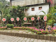 -青青世界