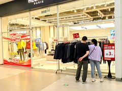 -杉杉奥特莱斯广场(哈尔滨店)