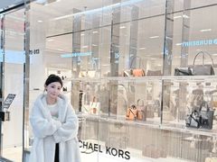 -盛京大奥莱(沈阳奥体店)