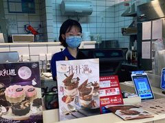 -DQ·蛋糕·冰淇淋(金桥店)