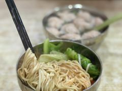 -肉燕扁食草包飯(东街店)