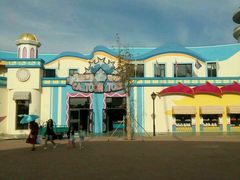 -北戴河圣蓝海洋公园