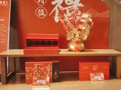 -百富源·海鲜辽菜(和平北大街店)