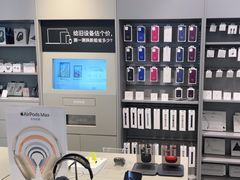 -Apple授权专营店(宝山万达店)