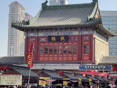-古文化街旅游区