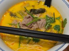 -和府捞面(东方浮庭店)